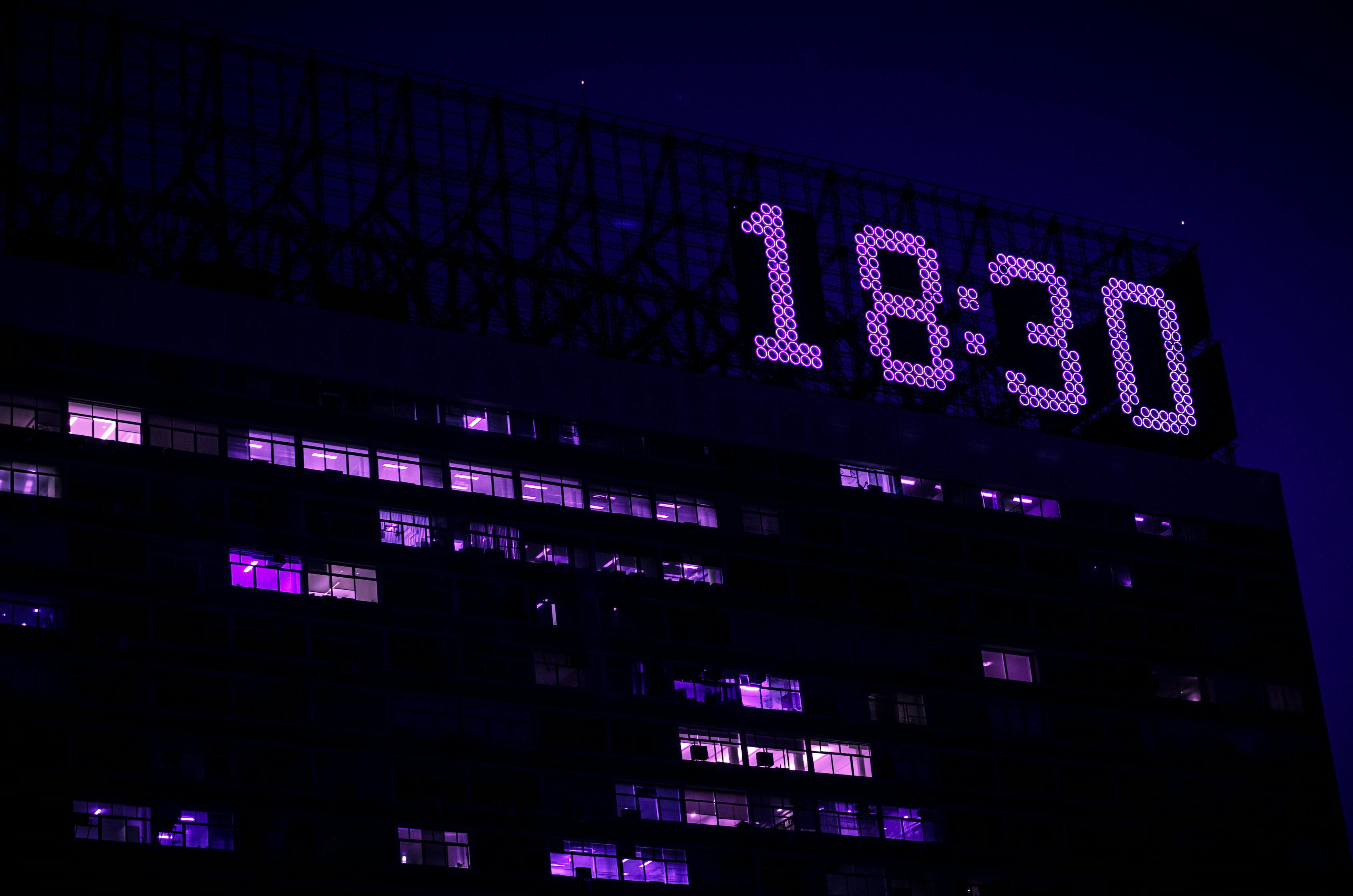华强北手机实时报价2023年1月20日，科技前沿的风向标